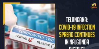 Coronavirus, Coronavirus Breaking News, Coronavirus Latest News, COVID-19, Nalgonda , Nalgonda Coronavirus, Nalgonda Coronavirus Cases, Nalgonda Coronavirus Deaths, Telangana Coronavirus New Cases, Nalgonda Coronavirus News, Nalgonda New Positive Cases, Total COVID 19 Cases
