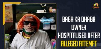 Baba Ka Dhaba, Baba Ka Dhaba Owner Hospitalised, Baba Ka Dhaba Owner Hospitalised After Alleged Attempt At Suicide, Baba Ka Dhaba owner in hospital after alleged suicide, Delhi’s Baba ka Dhaba, Delhi’s Baba ka Dhaba owner, Delhi’s Baba ka Dhaba owner attempts suicide, Delhi’s Baba ka Dhaba owner Kanta Prasad attempts suicide, Kanta Prasad allegedly committed suicide, Mango News