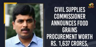 Andhra Pradesh Government, Chief Minister of Andhra Pradesh, Civil Supplies Commissioner Announces Food Grains Procurement, Civil Supplies Commissioner Announces Food Grains Procurement Worth Rs. 1637 Crores Ensures Payment To Farmers, Civil Supplies Commissioner of Andhra Pradesh, food grain procurement, Foodgrains worth Rs 1.6K crore procured in Andhra Pradesh, Kona Sasidhar, Mango News, National President Chandrababu Naidu, Steps under way to clear paddy procurement