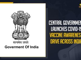 Central Government, Central Government Launches COVID-19 Vaccine Awareness, Central Government Launches COVID-19 Vaccine Awareness Drive, Central Government Launches COVID-19 Vaccine Awareness Drive Across India, Coronavirus vaccination awareness drive, COVID-19 Vaccine Awareness Drive, COVID-19 Vaccine Awareness Drive Across India, COVID-19 Vaccine Drive, Mango News, vaccination awareness drive