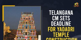 CM KCR has Inspected Yadadri Temple, CM KCR has Inspected Yadadri Temple Construction Works, CM KCR inspects Yadadri temple construction works, CM KCR Visited the Yadadri Temple Complex, KCR Visited Yadadri Temple, Mango News, Refurbished Yadadri temple, Yadadri Temple Construction News, Yadadri Temple Construction Updates, Yadadri Temple Construction Works, Yadadri Temple Latest News, Yadadri Temple Renovation Works