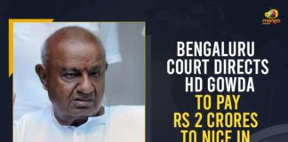 Bengaluru Court, Court directs Ex-PM Deve Gowda to pay Rs 2 cr, Court directs Ex-PM Deve Gowda to pay Rs 2 crore to NICE, Defamation Case, Deve Gowda, Deve Gowda ordered to pay 2 crore to NICE, Deve Gowda Ordered to Pay Rs 2 Crore to NICE in Defamation Case, Former PM HD Deve Gowda Ordered to Pay Rs 2 Crore, Former PM HD Deve Gowda Ordered to Pay Rs 2 Crore to NICE in Defamation Case, Former PM HD Deve Gowda ordered to pay ₹2 crore to NICE, HD Deve Gowda, Mango News, NICE