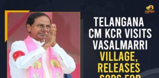 CM KCR Adopted Vasalamarri Village, CM KCR To Visit Vasalamarri Village, CM KCR To Visit Vasalamarri Village Today, CM KCR Visit Adopted Vasalamarri Village, KCR Adopted Vasalamarri Village To Show Progress And Development, KCR Likely To Adopt Vasalamarri Village To Show Progress And Development, Mango News, Telangana Chief Minister KCR, Telangana CM KCR, Telangana CM to host lunch for adopted village, Telangana News, Telangana News Today, Vasalamarri Village
