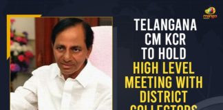 Additional Collectors, Additional Collectors on June 28th, CM KCR Conference with District Collectors, CM KCR held a Meeting with District Collectors, CM KCR meeting with Collectors, CM KCR Meeting with District Collectors, CM KCR Meeting with Districts Collectors, CM KCR Meeting with Districts Collectors in Pragathi Bhavan, CM KCR to Held Meeting with Collectors, Collectors Conference, KCR puts errant officials on notice, KCR to Held Meeting with Collectors, Telangana CM KCR