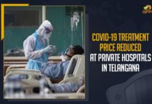 Corona Treatment, Corona Treatment in Private Hospitals, Fixed Prices for Corona Treatment and Related Tests in Private Hospitals, Mango News, Prices For Corona Treatment in Private Hospitals, Prices For Corona Treatment in Private Hospitals In Telangana, Telangana caps fee of coronavirus treatment in private, Telangana Govt, Telangana Govt Decided Fixed Prices for Corona Treatment, Telangana Govt Decided Fixed Prices for Corona Treatment and Related Tests in Private Hospitals
