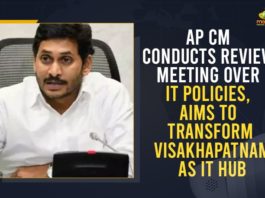 Aims To Transform Visakhapatnam As IT Hub, Andhra Pradesh Government, AP CM Conducts Review Meeting Over IT Policies, AP CM underlines need of establishing IT skills university, AP CM YS Jagan Held Review Meeting on IT Policies, AP CM YS Jagan Review Meeting on IT Policies, AP IT Policies, IT Policies, IT Policies In AP, IT sector in Visakhapatnam, Jagan aims to transform Vizag into a key IT hub of AP, Jagan Mohan Reddy, Mango News, New IT policy should ensure jobs for youth, Vizag into a key IT hub of AP, Vizag will become a major IT hub soon