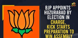 Bharatiya Janata Party, BJP Appoints Huzurabad By Election In Charge, Eatala Rajender, Huzurabad, Huzurabad Assembly constituency, Huzurabad By Election In Charge, Huzurabad by elections, Huzurabad by poll In Charge, Huzurabad by polls, Kick Starts Preparation To Win Assembly Seat In Telangana, Mango News, Telangana State Election Commission, Telangana unit of the BJP