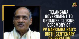 CM KCR, Governor Dr. Tamilisai Soundararajan, Mango News, Narasimha Rao Centenary Celebrations, PV centenary celebrations to conclude on June 28, PV centennial to conclude on June 28, PV Narasimha Rao, PV Narasimha Rao Centenary, PV Narasimha Rao Centenary Celebrations, PV Narasimha Rao Centenary Celebrations Closing Ceremony, PV Narasimha Rao Centenary Celebrations Closing Ceremony will be held on June 28th, PV Narasimha Rao’s birth centenary celebrations, PV Narasimha Rao’s birth centenary celebrations to end