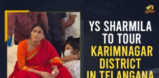 Mango News, YS Sharmila, YS Sharmila Karimnagar, YS Sharmila Karimnagar Meeting, YS Sharmila Karimnagar Tour, YS Sharmila Karimnagar Tour News, YS Sharmila Karimnagar Visit, YS Sharmila Latest News, YS Sharmila Meeting, YS Sharmila meeting with Karimnagar district Y, YS Sharmila Party, YS Sharmila to Tour in Karimnagar, YS Sharmila to Tour in Karimnagar District, YS Sharmila to Tour in Karimnagar District Today