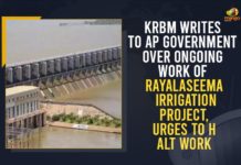 AP government, Irrigation Secretary of Andhra Pradesh, KRBM Writes To AP Government, KRBM Writes To AP Government Over Ongoing Work Of Rayalaseema Irrigation Project, Krishna conundrum, Krishna river board tells Andhra to stop work on Rayalaseema Project, Krishna River Management Board, Krishna River Management Board asks Andhra Pradesh govt, KRMB, Mango News, Rayalaseema Irrigation Project, Rayalaseema Lift Irrigation project, Telangana complains to KRMB on AP Rayalaseema lift Irrigation Project
