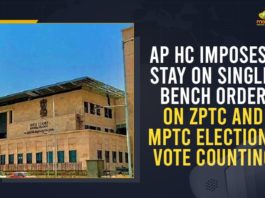 Andhra Pradesh High Court, AP HC Imposes Stay On Single Bench Order On ZPTC And MPTC Elections Vote Counting, ap mptc elections, Mango News, Model Code of Conduct, MPTC elections, MPTC elections In AP, MPTC ZPTC Elections 2021, Single Bench Order On ZPTC And MPTC Elections Vote Counting, State Election Commission, ZPTC and MPTC elections, ZPTC And MPTC Elections Vote Counting, ZPTC Elections