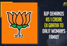 1 Crore Ex Gratia To Dalit Woman’s Family, BJP Demands Rs 1 Crore Ex Gratia To Dalit Woman Family, CM KCR, CM KCR Orders Probe into Dalit Woman Mariamma Lockup Death Case, Dalit Woman Death Case, Dalit Woman Death Case Enquiry, Dalit Woman Mariamma Lockup Death Case, death of a dalit woman, death of a dalit woman in Telangana, Ex Gratia To Dalit Woman’s Family, Mango News, Mariamma Death Case, Mariamma Lockup Death Case, Telangana