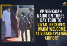 andhra pradesh, Andhra Pradesh Government, Andhra Pradesh Tourism Minister, Commissioner of Police of Visakhapatnam, Mango News, Muthamsetti Srinivasa Rao, Receives Warm Welcome At Visakhapatnam Airport, Venkaiah Naidu, Vice President M Venkaiah Naidu, Vice President M Venkaiah Naidu arrives in Visakhapatnam, Vice President Venkaiah Naidu visit Vizag, Visakhapatnam, vizag, VP Venkaiah Naidu, VP Venkaiah Naidu On Three Day Tour To Vizag