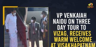 andhra pradesh, Andhra Pradesh Government, Andhra Pradesh Tourism Minister, Commissioner of Police of Visakhapatnam, Mango News, Muthamsetti Srinivasa Rao, Receives Warm Welcome At Visakhapatnam Airport, Venkaiah Naidu, Vice President M Venkaiah Naidu, Vice President M Venkaiah Naidu arrives in Visakhapatnam, Vice President Venkaiah Naidu visit Vizag, Visakhapatnam, vizag, VP Venkaiah Naidu, VP Venkaiah Naidu On Three Day Tour To Vizag