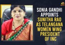 Congress President, Congress President Sonia Gandhi, Congress President Sonia Gandhi Appointed Sunitha Rao as Telangana Women Congress President, Mango News, Sonia Gandhi, Sonia Gandhi Appointed Sunitha Rao as Telangana Women Congress President, Sunitha Rao as Telangana Women Congress President, Telangana Congress, Telangana Pradesh Congress Committee, Telangana Women Congress President, Telangana Women Congress President Sunitha Rao