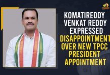 Komatireddy Venkat Reddy Expressed Disappointment Over New TPCC President Appointment Congress High Command serious on Komatireddy Venkat, Dissension roils Congress over A Revanth, Dissidence surfaces in Telangana Congress, Komatireddy bitter, Komatireddy Venkat Reddy, Komatireddy Venkat Reddy Comments over TPCC, Komatireddy Venkat Reddy Comments over TPCC Revanth Reddy Appointment, Komatireddy Venkat Reddy Expressed Disappointment, Komatireddy Venkat Reddy sensational Comments on TPCC, Komatireddy Venkata Reddy Strong Words About Revanth, Mango News, Marri abdicates post after Revanth Reddy, telangana, TPCC Revanth Reddy