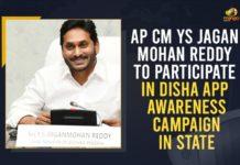 AP CM YS Jagan Mohan Reddy To Participate In Disha App Awareness Campaign In State Andhra CM to attend promotional event to spread awareness, AP CM to attend Disha App awareness programme, CM Jagan to promote Disha App, CM steps in to promote Disha App for women, CM YS Jagan, CM YS Jagan to Participate in Disha APP Awareness, CM YS Jagan to Participate in Disha APP Awareness Program, CM YS Jagan to Participate in Disha APP Awareness Program Tomorrow at Gollapudi, Disha APP Awareness Program, Disha APP Awareness Program at Gollapudi, Mango News, YS Jagan to visit Gollapudi on June 29