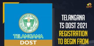 Degree Online Services, DOST, Dost 2020-21 Notification, DOST 2021, Dost degree admission 2021-2022, DOST Telangana Admission, DOST Telangana Admission 2021, Mango News, Telangana DOST 2021 notification, Telangana State Council of Higher Education, TS DOST Notification 2020 New Schedule Released, TSCHE, TSCHE DOST 2020, TSCHE Released Dost 2020-21 Notification, TSCHE Released Dost 2020-21 Notification Today