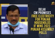 Delhi CM Promises Free Electricity For Punjab Households If Wins 2022 Punjab Assembly Polls 2022 Punjab Assembly Polls, 300 Units Free Power To All Punjab Families If AAP Wins, AAP gears up for Punjab polls, arvind kejriwal, Arvind Kejriwal promises 300 free electricity units, Chief Minister of Delhi, Delhi CM Promises Free Electricity For Punjab, Delhi CM Promises Free Electricity For Punjab Households If Wins 2022 Punjab Assembly Polls, Free Electricity For Punjab Households, Free electricity if AAP wins Punjab polls, Mango News, Punjab Assembly Polls