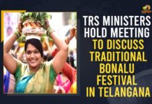 TRS Ministers Hold Meeting To Discuss Traditional Bonalu Festival In Telangana Ashada Bonalu festivities, Bonalu, Bonalu Festival Arrangements, Bonalu festivities in Hyderabad, Bonalu to start from July 11, Home Minister Mahmood Ali, LED screens to broadcast Ashada Bonalu festivities, Mahmood Ali, Mango News, Minister Talasani, Ministers Talasani Indrakaran Reddy Mahmood Ali held Meeting on Bonalu Festival Arrangements, Officials told to make elaborate arrangements at temples, State plans for grand Bonalu, Telangana Bonalu Festival, Telangana Bonalu Festival 2021