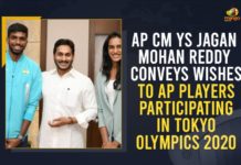 AP CM YS Jagan Mohan Reddy Conveys Wishes To AP Players Participating In Tokyo Olympics 2020 AP CM hands over land allocation documents to P V Sindhu, CM YS Jagan Conveyed Wishes to AP Players PV Sindhu, CM YS Jagan Wishes AP Players, CMO Andhra Pradesh, Mango News, Olympics 2021, Rajani Who will Participate in Tokyo Olympics, Satwik SaiRaj, Tokyo 2020 Olympics, Tokyo 2020 Olympics Schedule for 2021, Tokyo 2020 Summer Olympics, Tokyo Olympic Games, Tokyo Olympic Games 2021, Tokyo Olympics, Tokyo Olympics 2020, tokyo olympics 2021, Tokyo Olympics 2021 India