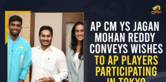 AP CM hands over land allocation documents to P V Sindhu, CM YS Jagan Conveyed Wishes to AP Players PV Sindhu, CM YS Jagan Wishes AP Players, CMO Andhra Pradesh, Mango News, Olympics 2021, Rajani Who will Participate in Tokyo Olympics, Satwik SaiRaj, Tokyo 2020 Olympics, Tokyo 2020 Olympics Schedule for 2021, Tokyo 2020 Summer Olympics, Tokyo Olympic Games, Tokyo Olympic Games 2021, Tokyo Olympics, Tokyo Olympics 2020, tokyo olympics 2021, Tokyo Olympics 2021 India