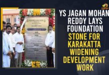 YS Jagan Mohan Reddy Lays Foundation Stone For Karakatta Widening Development Work Andhra CM Jagan to lay stone for Krishna flood bank widening works, ap cm to lay foundation stone for karakatta works, CM YS Jagan Lays Foundation Stone for Karakatta Development Works at Krishna River, Foundation Stone for Karakatta Development Works at Krishna River, foundation stone for Karakatta works, Karakatta Development Works at Krishna River, krishna river Karakatta works, Mango News, YS Jagan