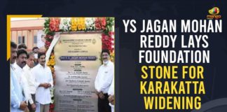 Andhra CM Jagan to lay stone for Krishna flood bank widening works, ap cm to lay foundation stone for karakatta works, CM YS Jagan Lays Foundation Stone for Karakatta Development Works at Krishna River, Foundation Stone for Karakatta Development Works at Krishna River, foundation stone for Karakatta works, Karakatta Development Works at Krishna River, krishna river Karakatta works, Mango News, YS Jagan