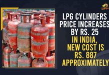 Cooking gas prices hiked, Cooking gas prices hiked by over Rs 25, cylinders to cost more, Domestic LPG Cylinder Price Hiked by Rs 25.50, Domestic LPG Cylinder Price Increased, Domestic LPG Cylinder Price Increased by Rs 25.50, LPG cylinder prices increased, LPG cylinders to be dearer by Rs 25.50 from today, LPG Price Hiked By Rs 25 Per Cylinder With Effect, LPG prices hiked, LPG prices hiked again, Mango News, Price of domestic LPG cylinder with subsidy hiked