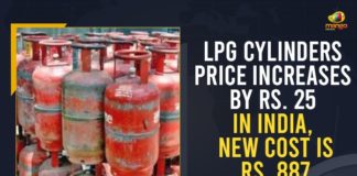 Cooking gas prices hiked, Cooking gas prices hiked by over Rs 25, cylinders to cost more, Domestic LPG Cylinder Price Hiked by Rs 25.50, Domestic LPG Cylinder Price Increased, Domestic LPG Cylinder Price Increased by Rs 25.50, LPG cylinder prices increased, LPG cylinders to be dearer by Rs 25.50 from today, LPG Price Hiked By Rs 25 Per Cylinder With Effect, LPG prices hiked, LPG prices hiked again, Mango News, Price of domestic LPG cylinder with subsidy hiked