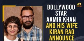 Aamir Khan And His Wife Kiran Rao, Aamir Khan And His Wife Kiran Rao Announce Divorce, Aamir Khan and Kiran Rao announce separation, Aamir Khan and Kiran Rao Divorce, Aamir Khan Wife Kiran Rao, Aamir Khan Wife Kiran Rao Announce Divorce, Actor Aamir Khan and wife Kiran Rao announce divorce, Actor Aamir Khan Wife Kiran Rao Announce Divorce, Bollywood Star Aamir Khan, Bollywood Star Aamir Khan And His Wife Kiran Rao Announce Divorce Officially, Mango News
