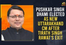 BJP Latest News, Mango News, New Uttarakhand CM, Pushkar Singh Dhami, Pushkar Singh Dhami Elected As New Uttarakhand CM, Pushkar Singh Dhami Elected As New Uttarakhand CM After Tirath Singh Rawat’s Exit, Tirath Singh Rawat, Tirath Singh Rawat Resigns, Uttarakhand, Uttarakhand BJP meeting, Uttarakhand Chief Minister, Uttarakhand Chief Minister Resigns, Uttarakhand Chief Minister Tirath Singh Rawat, Uttarakhand CM Tirath Singh Rawat resigns