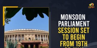 Mango News, Monsoon Session of Parliament, Parliament, Parliament LIVE Updates, Parliament Monsoon, Parliament Monsoon Session, parliament monsoon session 2021, Parliament Monsoon Session Likely to Commence, Parliament Monsoon Session Likely to Commence From July 19, Parliament Monsoon Session To Be Held Between July 19 And August 13, Parliament Monsoon Session Updates, parliament session, parliament session 2021, Parliament’s Monsoon Session, Rajya Sabha Monsoon session
