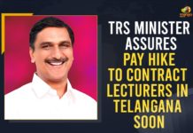 TRS Minister Assures Pay Hike To Contract Lecturers In Telangana Soon Finance Minister of Telangana, Mango News, Pay Hike for Contract Lecturers, Pay hike for telangana contract lecturers, Pay Hike To Contract Lecturers In Telangana, Salary hike for contract faculty in Telangana, Telangana Contract teachers, Telangana Contract teachers to get pay hike, TRS Minister Assures Pay Hike To Contract Lecturers, TRS Minister Assures Pay Hike To Contract Lecturers In Telangana, TRS Minister Assures Pay Hike To Contract Lecturers In Telangana Soon