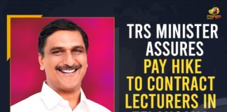 Finance Minister of Telangana, Mango News, Pay Hike for Contract Lecturers, Pay hike for telangana contract lecturers, Pay Hike To Contract Lecturers In Telangana, Salary hike for contract faculty in Telangana, Telangana Contract teachers, Telangana Contract teachers to get pay hike, TRS Minister Assures Pay Hike To Contract Lecturers, TRS Minister Assures Pay Hike To Contract Lecturers In Telangana, TRS Minister Assures Pay Hike To Contract Lecturers In Telangana Soon