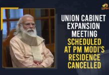 Cabinet Expansion, Mango News, Modi Cabinet expansion, Modi Cabinet Expansion 2021, Modi govt cabinet expansion, PM Modi cabinet reshuffle, PM Modi cabinet reshuffle LIVE updates, PM Modi’s Cabinet expansion likely to be announced soon, PM Narendra Modi Likely to Announce Cabinet Expansion Soon, Prime Minister Narendra Modi, Union Cabinet, Union Cabinet Expansion, Union Cabinet Expansion Likely on Thursday, Union Cabinet Expansion Likely to be Held on July 8th, Union Cabinet reshuffle