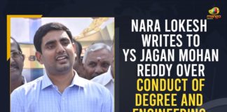 CM Jagan over Safety of Students During Semester Exams, Lokesh urges Andhra CM, Lokesh urges Andhra CM to consider opinions of students, Mango News, Nara Lokesh, Nara Lokesh suggests caution on semester exams, Nara Lokesh Writes a Letter to CM Jagan, Nara Lokesh Writes a Letter to CM Jagan over Safety of Students, Nara Lokesh Writes a Letter to CM Jagan over Safety of Students During Semester Exams