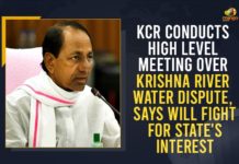KCR Conducts High Level Meeting Over Krishna River Water Dispute, Says Will Fight For State’s Interest AP-TS Water Disputes, CM KCR Says Govt would Fight at All the Fora Without Any Compromise on the Krishna Waters, CM KCR vows to fight for Krishna water share, KCR Says Govt would Fight at All the Fora Without Any Compromise on the Krishna Waters, Krishna Water Disputes Tribunal, Krishna Waters, Mango News, Telangana AP Water Disputes, TS to continue struggle for rights in Krishna water, TS will start using 50% water in Krishna, Water Disputes, water disputes between Andhra and Telangana
