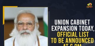Cabinet Expansion, Mango News, Modi Cabinet expansion, Modi Cabinet Expansion 2021, Modi govt cabinet expansion, PM Modi cabinet reshuffle, PM Modi cabinet reshuffle LIVE updates, PM Modi’s Cabinet expansion likely to be announced soon, PM Narendra Modi Likely to Announce Cabinet Expansion Soon, Prime Minister Narendra Modi, Union Cabinet, Union Cabinet Expansion, Union Cabinet Expansion to be held at 6 pm, Union Cabinet Expansion to be held at 6 pm Today, Union Cabinet reshuffle
