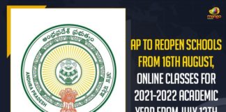 Andhra Pradesh Govt Has Decided to Reopen Schools, Andhra Pradesh to reopen schools from August 16, AP Govt Decides to Starts Schools, AP Govt Decides to Starts Schools from August 16th, AP School Reopening, AP School Reopening News, AP School Reopening Updates, Mango News, School reopening in Andhra Pradesh, School Reopening Live Updates, School Reopening Live Updates 2021