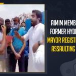 AIMIM Member And Former Hyderabad Mayor Registered For Assaulting Police AIMIM Member And Former Hyderabad Mayor Registered For Assaulting Police, case against Mohammed Majid Hussain, former GHMC Mayor, former GHMC Mayor Mohammed Majid Hussain, former GHMC Mayor Mohammed Majid Hussain Land Issue, Former Hyderabad mayor Majid Hussain, former Mayor, Greater Hyderabad Municipal Corporation, Hyderabad Police, Mango News, Mohammed Majid Hussain