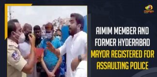 AIMIM Member And Former Hyderabad Mayor Registered For Assaulting Police, case against Mohammed Majid Hussain, former GHMC Mayor, former GHMC Mayor Mohammed Majid Hussain, former GHMC Mayor Mohammed Majid Hussain Land Issue, Former Hyderabad mayor Majid Hussain, former Mayor, Greater Hyderabad Municipal Corporation, Hyderabad Police, Mango News, Mohammed Majid Hussain