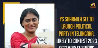 Mango News, YS Sharmila, YS Sharmila New Party In Telangana, YS Sharmila New Party Launch, YS Sharmila New Party Name, YS Sharmila New Party News, YS Sharmila To Launch her YSR Telangana Party, YS Sharmila To Launch her YSR Telangana Party Officially, YS Sharmila To Launch her YSR Telangana Party Officially Tomorrow, YSR Telangana party, YSR Telangana Party Launch, YSR Telangana Party Launch News