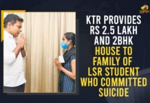 KTR Provides Rs 2.5 Lakh And 2BHK House To Family Of LSR Student Who Committed Suicide 2 BHK Dignity Housing Scheme, 2.5 Lakh And 2BHK House To Family Of LSR Student Who Committed Suicide, 2BHK House To Family Of LSR Student, Aishwarya Reddy, financial assistance to the family of Aishwarya Reddy, INSPIRE scholarship, KTR Provides Rs 2.5 Lakh And 2BHK House To Family Of LSR Student Who Committed Suicide, Lady Shri Ram College, Mango News, Municipal Administration and Urban Development Minister, Shadnagar, Telangana, Telangana 2 BHK Dignity Housing Scheme