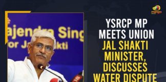 AP-Telangana Water Disputes, AP-TS Water Disputes, Discusses Water Dispute And RLIS, Gajendra Shekhawat., Krishna water dispute, krishna water disputes, Mango News, Rayalaseema Lift Irrigation project, Rayalaseema Lift Irrigation Scheme, Telugu states Water disputes, Union Jal Shakti Minister, Union Jal Shakti Minister Gajendra Shekhawat., Vijayasai Reddy, Water Dispute, Water Disputes Among States, YSRCP MP Meets Union Jal Shakti Minister