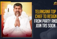 Telangana TDP Chief To Resign From Party And Join TRS Soon L Ramana Meets CM KCR, Mango News, Senior Leader L Ramana Resigns to Telangana TDP President Post, Telangana CM KCR, Telangana President L Ramana, Telangana President L Ramana To Join Ruling Government, Telangana TDP chief L Ramana likely to join TRS, Telangana TDP chief may join TRS, Telangana TDP President Post, TRS Invites TDP Telangana President L Ramana, TTDP President L Ramana, TTDP President L Ramana Meets CM KCR