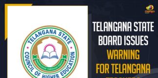 junior colleges in Telangana, Mango News, private junior colleges in Telangana, State Board Issues Warning For Telangana Teachers, Telangana, Telangana Colleges, Telangana Colleges Reopening, Telangana State Board, Telangana State Board Issues Warning For Telangana Teachers, Telangana State Board of Intermediate Education, TRS Government, TSBIE, Warning For Telangana Teachers