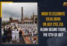 India To Celebrate Eid Al Adha On July 21st, Zul Hijjah Begins Today, the 12th of July bakrid, Bakrid to be celebrated in India, Bakrid to be celebrated in India on July 21, Eid al Adha, Eid al Adha 2021 Moon Announcement, Eid al Adha 2021 Moon Announcement India, Eid al-Adha 2021, Eid al-Adha 2021 date, Eid-ul-Adha 2021, India To Celebrate Eid Al Adha, India To Celebrate Eid Al Adha On July 21st, India to celebrate Eid-ul-Adha on July 21, Mango News, Zul Hijjah Begins Today