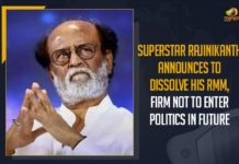 Superstar Rajinikanth Announces To Dissolve His RMM, Firm Not To Enter Politics In Future Firm Not To Enter Politics In Future, Mango News, Rajini Makkal Mandram, Rajini Makkal Mandram Dissolve, rajinikanth, Rajinikanth Announces To Dissolve His RMM, Rajinikanth dissolves Rajini Makkal Mandram, Rajinikanth dissolves RMM, Rajinikanth fans welfare committee, Rajinikanth rules out political entry, Rajinikanth says no plans to enter politics in future, Rajinikanth says NO to politics, Superstar, Superstar Rajinikanth, Superstar Rajinikanth Announces To Dissolve His RMM, Tamil nadu
