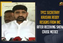 TPCC Secretary Kaushik Reddy Resigns From INC After Receiving Show Cause Notice Congress Leader Koushik Reddy, Congress Leader Koushik Reddy Resigns, Huzurabad bypoll, Huzurabad bypoll 2021, Huzurabad Congress Leader, Huzurabad Congress Leader Koushik Reddy Resigns, Huzurabad Congress Leader Koushik Reddy Resigns to The Party, Kaushik Reddy resigns, Koushik Reddy, Koushik Reddy quits Congress amid audio leak controversy, Mango News, Padi Kaushik Reddy resigns to Telangana Congress, Telangana Congress leader Kaushik Reddy resigns
